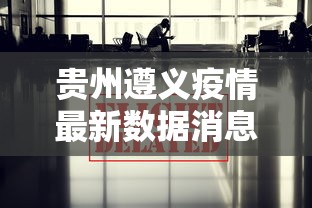 了解科技“大师棋牌真的有挂吗”详细辅助