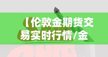 我来教教大家“十三十三水辅助专用神器	”(确实有挂)