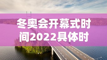 分享“四川游戏家园到底能不能开挂”真的有挂