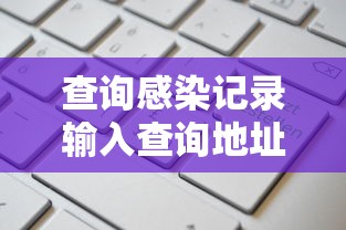 实测推荐“晚风闲时万能开挂器”详细开挂教程