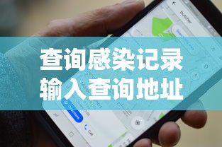 分享“四川游戏家园到底能不能开挂”真的有挂
