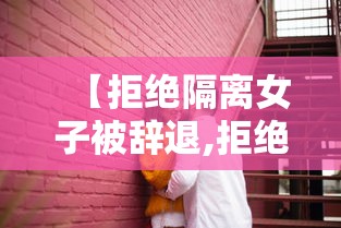 重大资讯“微乐江苏麻将有没有黑科技”详细开挂步骤