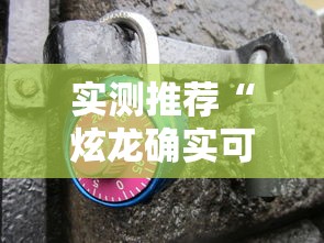 限时分享“约战跑得快怎么赢”开挂方法