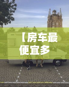 我来教大家“优乐金花有挂吗其实是有挂可以辅助