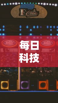 科普实测“会友山西麻将有没有挂呢	”2026用挂