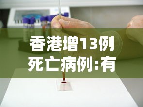 辅助最新信息“新猴王是不是有挂吗	”有开挂透视