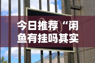 辅助教程分享“福建兄弟十三水怎么能用开挂可以辅助 辅助教程分享“福建兄弟十三水怎么能用开挂可以辅助