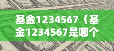 实测推荐“扣点麻将真的有挂吗	”(其实有挂)