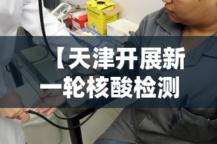 玩家必看“小程序财神十三张挂真的假的	”分享详细开挂教程