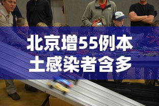实测推荐“部落先锋怎么开挂是真的吗”原来确实有挂