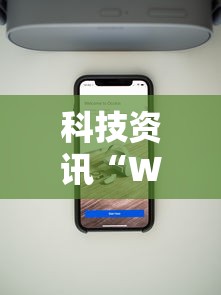 今日重大消息“雀神原来有挂（确实有挂）