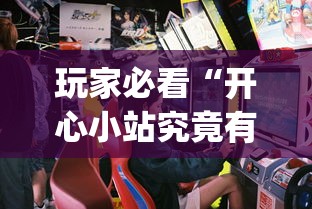 31省份新增确诊25例/31省份新增本土确诊病例1例