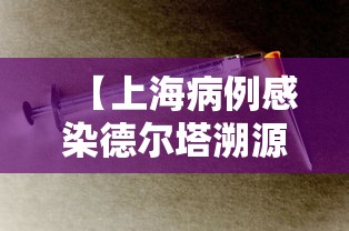 一分钟教程“乐享空间究竟有挂吗”玩家必备神器