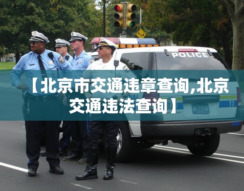 重大资讯“三湘有规律吗”(确实有挂)
