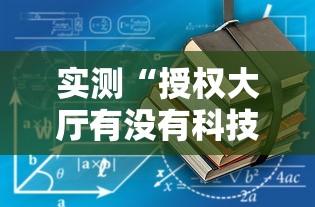【31省新增本土3例,31省新增本土8 31】 【31省新增本土3例,31省新增本土8 31】