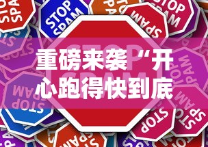 【北京市对返京人员的通知,国家返京政策】 【北京市对返京人员的通知,国家返京政策】