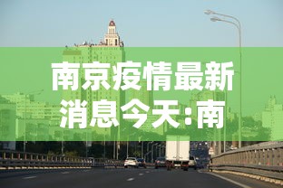 科普实测“五福可不可以开透视挂”真可以装挂