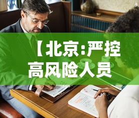 实测普及“十三张通用到底可以开挂吗”开挂教学