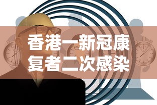 宜州疫情最新情况:宜州今日新闻最新消息