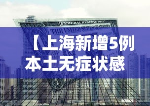 辅助教程分享“蓝鲸可以开挂吗	”可以开挂软件