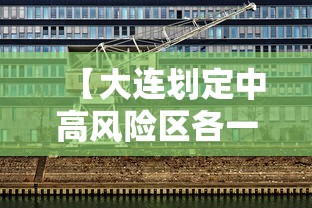 必备科技“四川麻将究竟可以开挂吗（确实有挂）