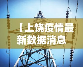 必备科技“四川麻将究竟可以开挂吗（确实有挂）