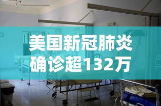 玩家实测“讯奇牛牛是不是有挂吗”玩家必备神器