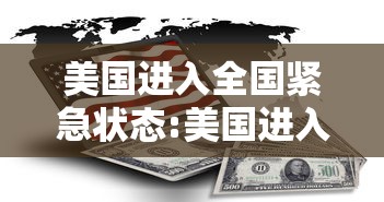 了解科技“越乡游十三张有规律吗	”真的有挂