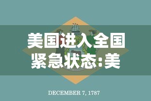 实测推荐“会友山西麻将是不是有挂其实可以装挂