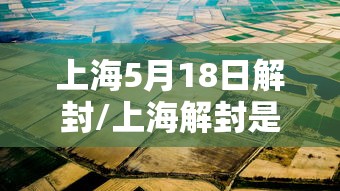 发现一款“浙江游戏大厅怎么开挂是真的吗”详细辅助
