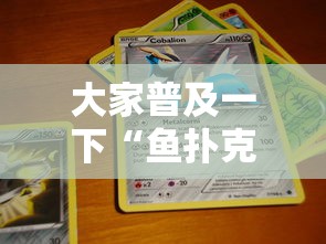 重磅揭秘“七彩到底怎么开挂可以辅助