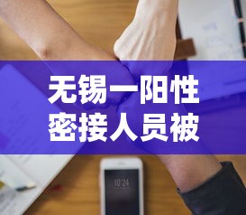 教大家使用“指尖四川麻将到底要怎么用挂	”原来真的有挂