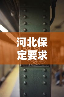 经验总结“开心十三张有透视挂吗”用挂教程