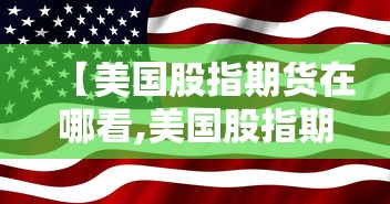 经验总结“开心十三张有透视挂吗”用挂教程