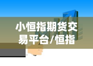 发现一款“美杜莎 究竟能不能开挂”玩家必备神器