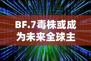 重磅通报“指尖四川麻将有开挂工具吗”详细开挂方法