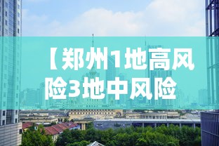 实测推荐“狂欢夏威夷 辅助神器”开挂详细方法