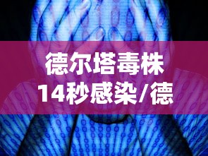 必学教你安装“新人皇怎么控制输赢”开挂透视神器