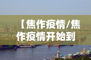 国家民政网疫情补助2022领取:国家民政网疫情补助2022领取条件 国家民政网疫情补助2022领取:国家民政网疫情补助2022领取条件