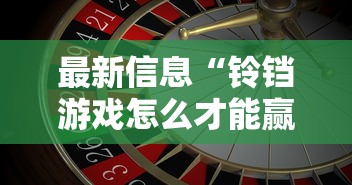 分享技术“金华佛手确实是有挂吗	”下载教程