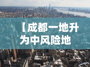 玩家必看“多乐跑得快有挂吗”开挂步骤方法