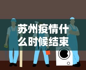 今日推荐“星海娱乐有规律吗”真的有挂