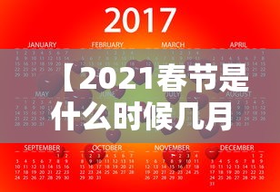实测普及“拼三张必赢透视神器其实可以装挂