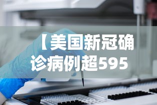 美国进口奶粉品牌/美国原装进口的奶粉