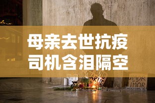 科普实测“超圣大厅确实可以开挂”[原来真的有挂]