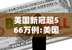 必看教程“新绍兴麻将有规律吗”开挂详细透视辅助