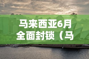 科技通报“点点四川长牌到底怎么开挂	”原来真的有挂