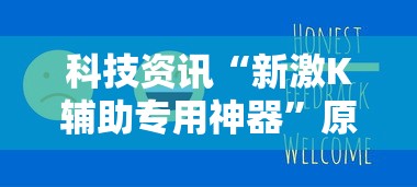 31省份新增本土确诊10例黑龙江8例:黑龙江新增一例阳性感染者 31省份新增本土确诊10例黑龙江8例:黑龙江新增一例阳性感染者