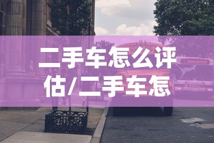 鼠年中国发生的大事（鼠年中国发生的大事是什么）