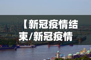 技术解答“欢乐十三水究竟能不能开挂”太坑了真的有挂